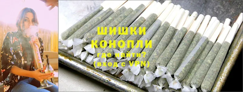 цена   Калачинск  Бошки Шишки OG Kush 